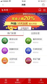 天涯靠谱的娱乐爆料贴,天涯靠谱爆料贴背后的真实故事  第2张