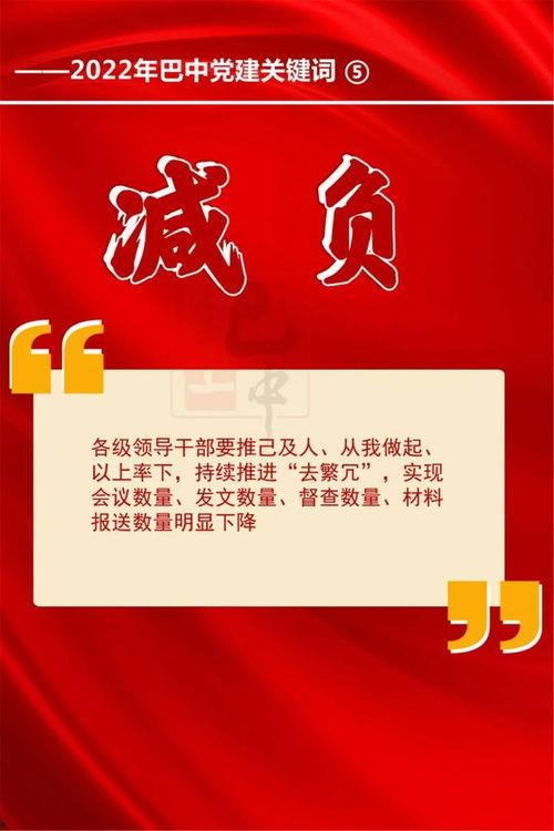 成都新闻媒体爆料热线,倾听民意,守护城市声音 第2张 成都新闻媒体爆料热线,倾听民意,守护城市声音 第2张