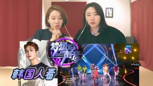 爆料梦想三妹视频下载,独家视频下载幕后故事 第3张 爆料梦想三妹视频下载,独家视频下载幕后故事 第3张