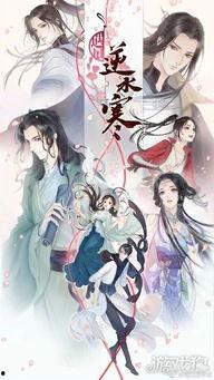 古风博主爆料视频大全下载,揭秘幕后故事与精彩瞬间 第2张 古风博主爆料视频大全下载,揭秘幕后故事与精彩瞬间 第2张