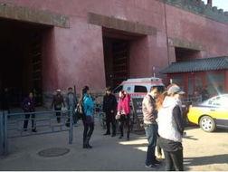 故宫最新爆料新闻事件是什么,最新考古发现震惊世人 第2张 故宫最新爆料新闻事件是什么,最新考古发现震惊世人 第2张